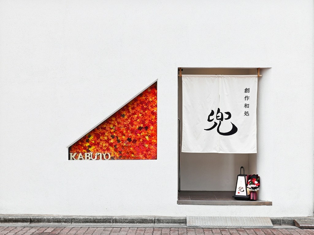 心地よさにほっとくつろぎ、おいしさに癒やされる場所