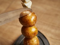 ほくほく召し上がれ