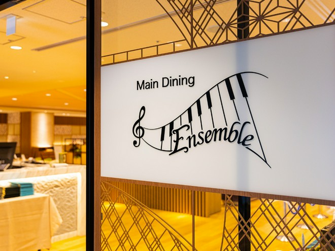 くつろげる雰囲気