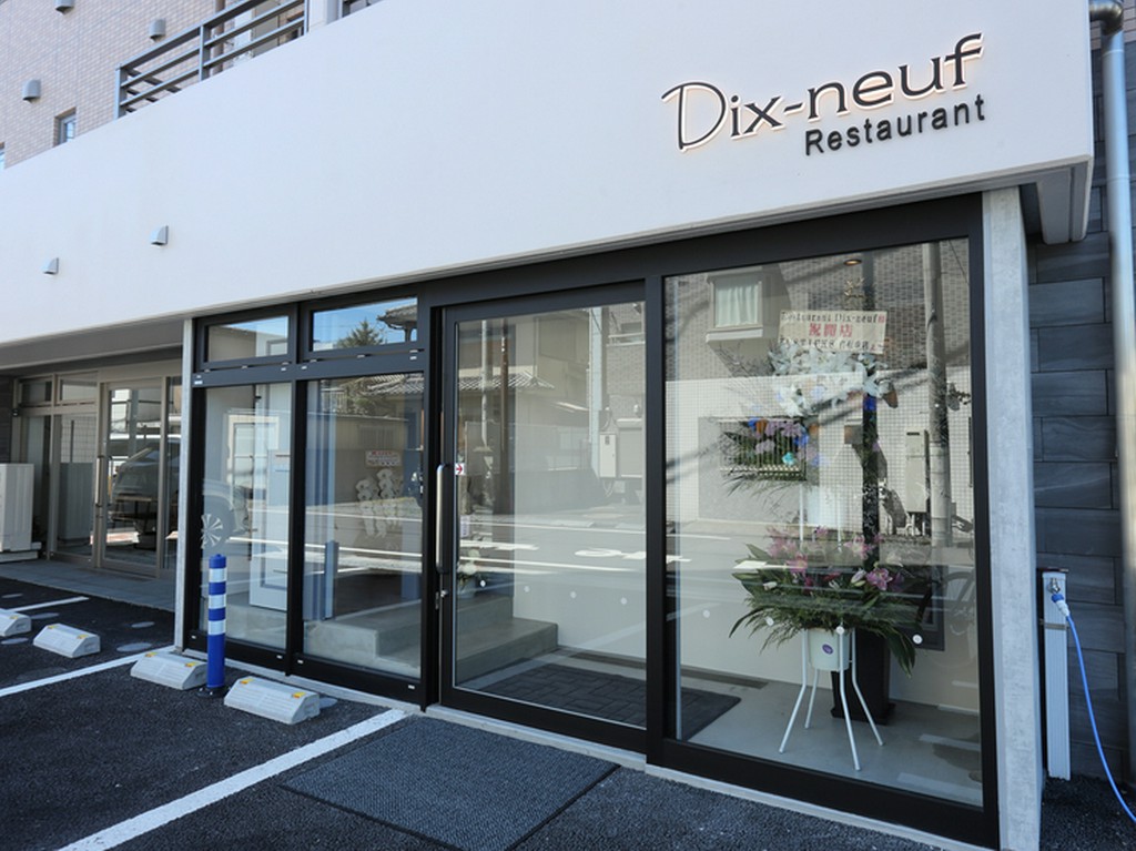 食にこだわるゲストの五感を満たす、数々のスペシャリテ