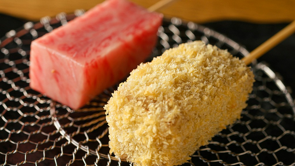 黒毛和牛サーロイン