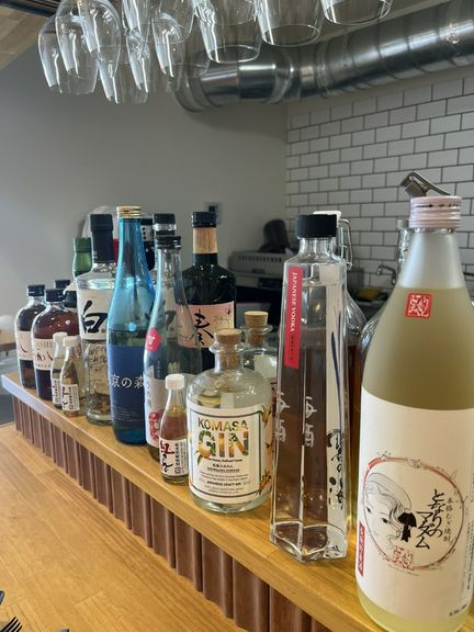 アルコール
