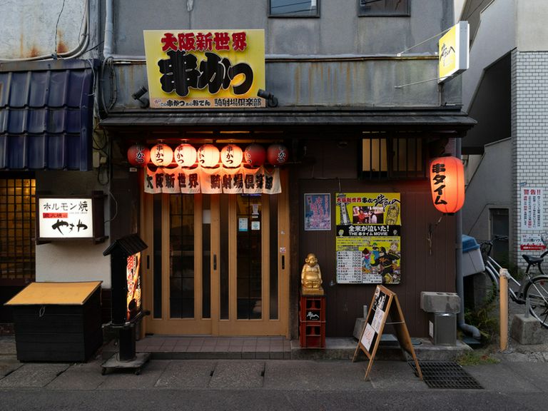 最大6時間利用可能！時間無制限飲み放題『飲みタイム』