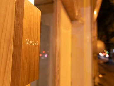 オシャレでありながら、どこかほっとする温かな空間