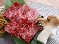 霜降りと赤身のバランスが絶妙『和牛上ロース』