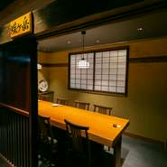 幅広い接待・会食に安心して臨める店。うなぎ料理、ドリンクの取り揃えともハイレベルで、気配りが行き届く接客も評判。個室が充実しており、大切なビジネスパートナーとうなぎ三昧の贅沢にひたれます。