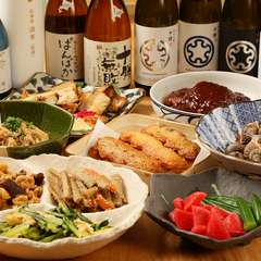 広大な自然で育まれた、北海道の「おいしい」を堪能