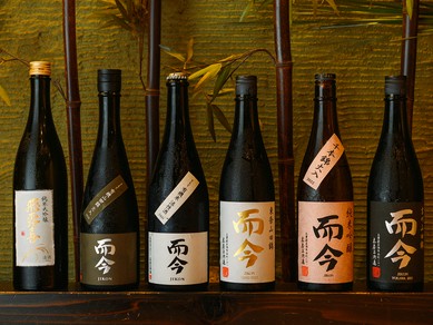 和食×日本酒が織りなす、新しいマリアージュを発見