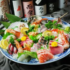 마루야스 스이산