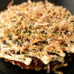 創業当時から変わらぬ味を守り続ける『お好み焼き』