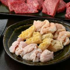 新鮮な牛＆豚ホルモンをリーズナブルに楽しめるお店
