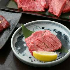 厚切りだけど柔らかい！『上タン』