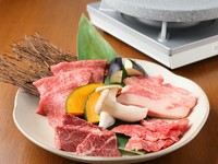 厳選素材をさらにおいしく『溶岩焼肉』