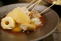 おでん