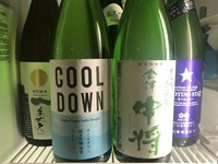 二次会に適したおつまみコースです。
