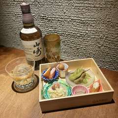今宵の一杯をさらに奥深く『燻製盛り合わせ』