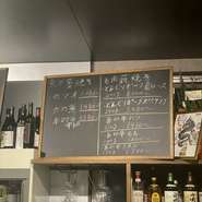 当店に御来店頂きご注文頂けるメニュー表