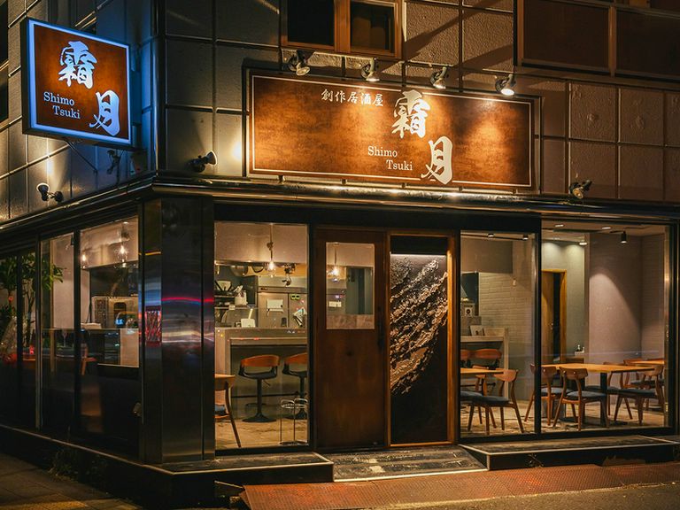 あくまでも“居酒屋”として。ゲストにとっての身近な存在が目標