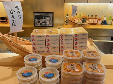 潮の風味に、しっかりと乗った甘み。とろりと口の中でほどける至福の味『ウニの軍艦巻き』