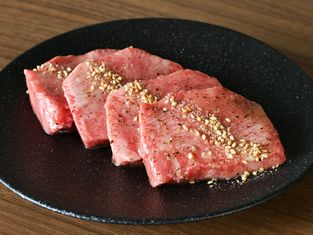 Yakinikuyuzu
