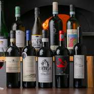 アルコールメニューは、料理とのマリアージュを意識したラインナップ。リキュールやビール、ワインなどイタリア産が中心です。特にワインは、味と価格を吟味しながら、良いと思ったものだけがセレクトされています。