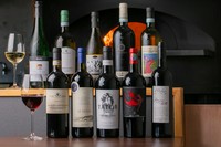 良いと思ったものだけをセレクト。料理とのマリアージュを楽しみたい『厳選　ワイン各種』