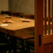 ３名～最大８名までご案内できる完全個室。
人気席の為早めのご予約をおすすめいたします。