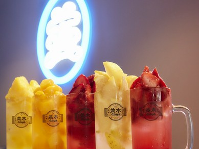 130種以上の豊富なドリンクメニュー