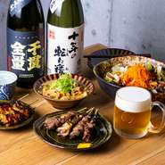 もつは、芝浦食肉市場より1頭買いで仕入れ、新鮮なうちに店内で細かく捌いていきます。全国各地のいろいろなお米でつくる、日替わりのおにぎりもオススメ。新鮮な季節の野菜、珍しいものも入っています。