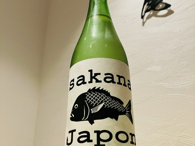 数多くの日本酒、地酒