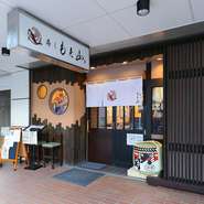 板前自慢の握りや、季節の天ぷら、オーナーの故郷である愛媛の郷土料理『宇和島鯛めし』まで、こだわりのメニューを満喫できる『6000円宴会コース』もあり、各種宴会での利用もオススメです。
