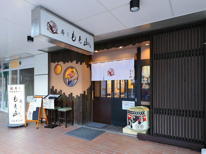 宴会におすすめ