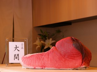 豊洲の名門仲卸が扱う天然本マグロや旬魚介、季節食材が集う