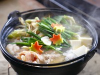 濃厚でコクのあるモツがスープに溶け込む『あか牛　モツ鍋（1人前）』