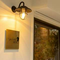 遠くに行かずとも心を和ませてくれる小さな森の隠れ家