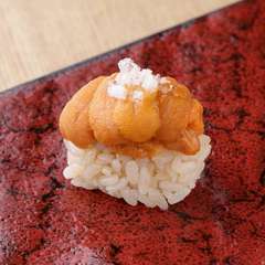 いな田特選コース