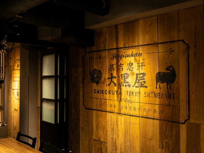 カウンター席がある