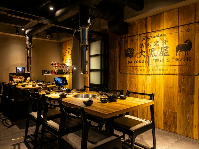 女子会におすすめ