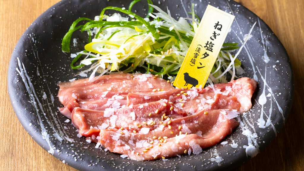 旨み凝縮、ねぎとの絶妙マリアージュ『ねぎ塩ラムタン』