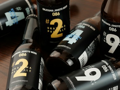 ディナータイムは、友人との宴会＆女子会に活躍