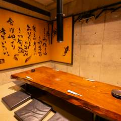 ビジネスの成功を祝うための素晴らしい機会を提供