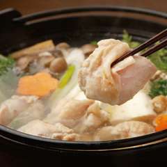 地鶏の白湯鍋