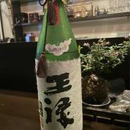島根　直汲み 無濾過生原酒 No.146 5年熟成 東出雲山田錦　50％精米　王禄酒造
純米吟醸ながら引き締まった味わいに！管理No.で自分蔵の有り様に責任感持つのは流石！