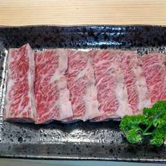 贅沢な肉の旨みを堪能できる希少部位『和牛上ハラミ』