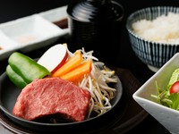 リーズナブルな価格で美味を味わう『神戸牛ステーキランチ』
