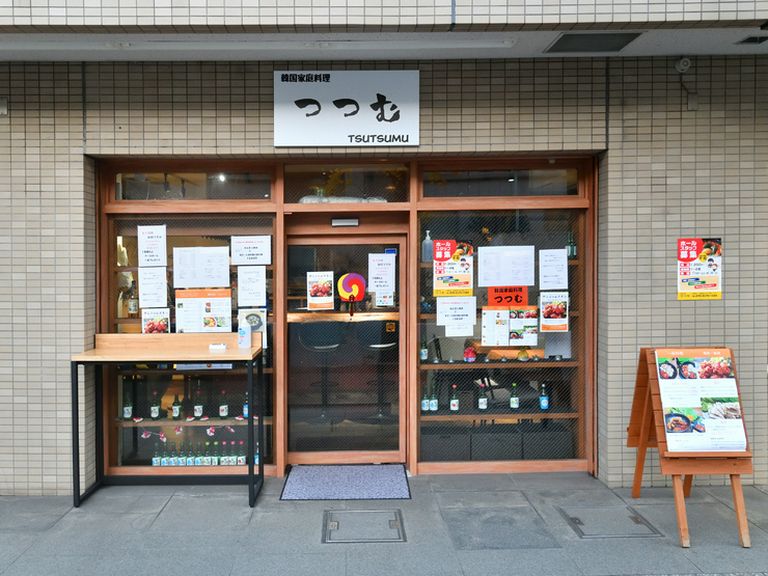 心も体も喜ぶおいしい料理にお喋りが弾む、楽しい女子会に