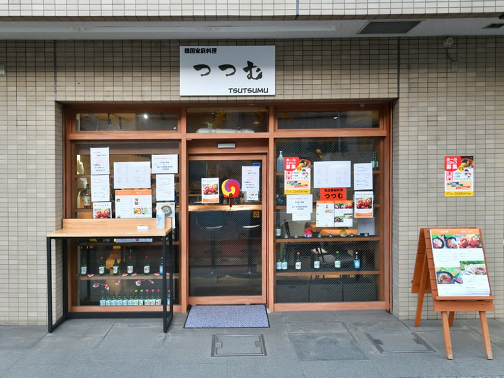 心も体も喜ぶおいしい料理にお喋りが弾む、楽しい女子会に