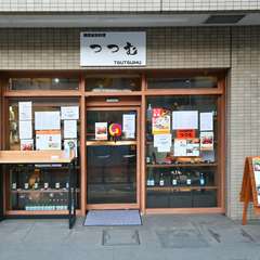 心も体も喜ぶおいしい料理にお喋りが弾む、楽しい女子会に