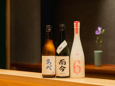 日本酒の愛が息づく、至福のペアリング
