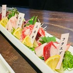 厳選熊本馬刺し4種盛り